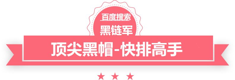 2024年澳门精准免费大全北京化工大学东校区